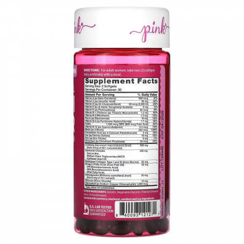 Pink, Liposomal Multi For Her + Collagen, 60 мягких таблеток
