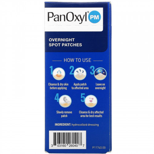 PanOxyl, Ночные точечные пластыри, 40 прозрачных пластырей