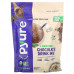 Pyure, органическая шоколадная смесь для приготовления напитков, подходит для кетодиеты, без сахара, 205 г (7,23 унции)