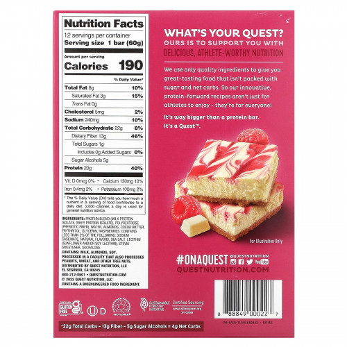 Quest Nutrition, Белковый батончик Quest, белый шоколад с малиной, 12 батончиков, 2,12 унц. (60 г) каждый