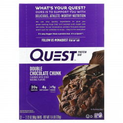 Quest Nutrition, Протеиновый батончик, двойные кусочки шоколада, 12 батончиков, 60 г (2,12 унции)
