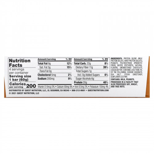 Quest Nutrition, Protein Bar, шоколадно-арахисовая паста, 4 батончика, 60 г (2,12 унции)