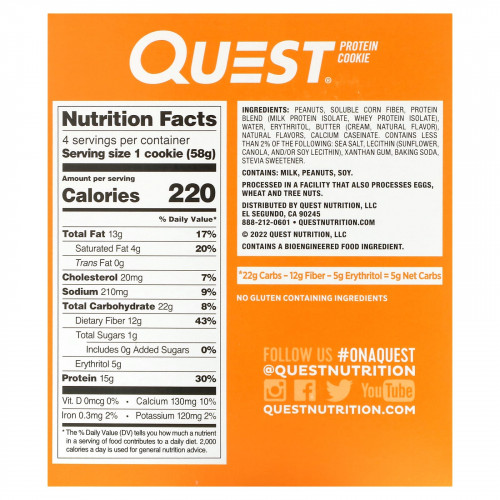 Quest Nutrition, Protein Cookie, арахисовая паста, 4 пакетика по 58 г (2,04 унции)