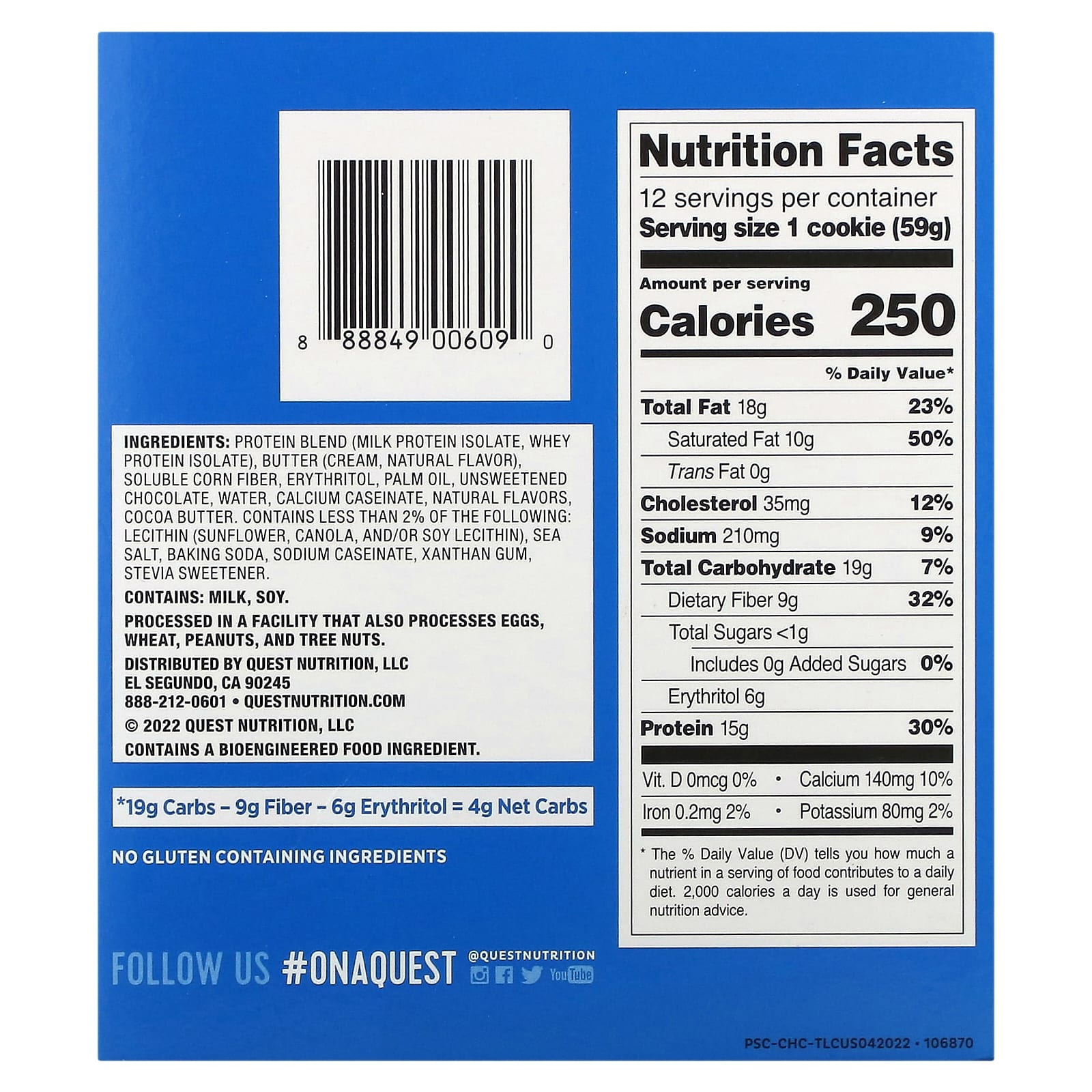 Quest Nutrition, протеиновое печенье, шоколадная крошка, 12 упаковок, 59 г (2,08 унции) каждая