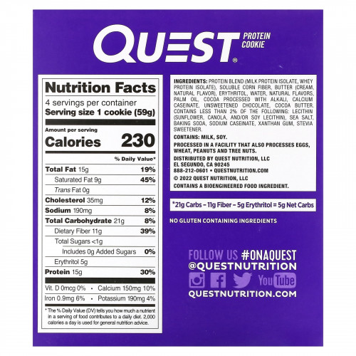 Quest Nutrition, Протеиновое печенье, двойная шоколадная крошка, 4 пакетика, 59 г (2,08 унции)