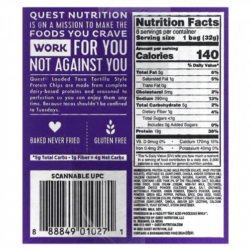 Quest Nutrition, Протеиновые чипсы по типу тортильи, загруженный тако, 8 пакетиков по 32 г (1,1 унции)