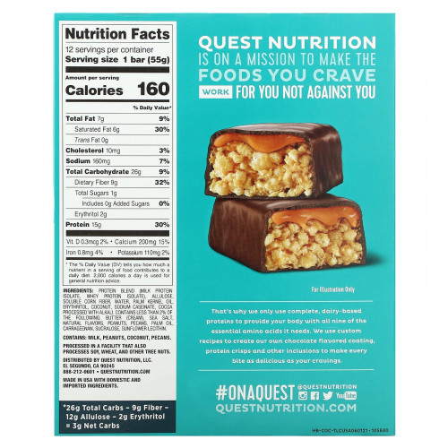 Quest Nutrition, Hero Protein Bar, хрустящий шоколад с кокосом, 12 батончиков, 55 г (1,94 унции)