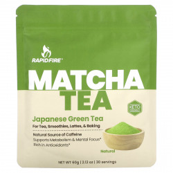 RAPIDFIRE, Matcha Tea, японский зеленый чай, 60 г (2,12 унции)