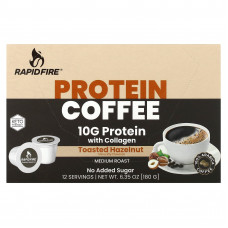 RAPIDFIRE, Protein Coffee Pod, обжаренный фундук, средняя обжарка, 12 капсул, 180 г (6,35 унции)
