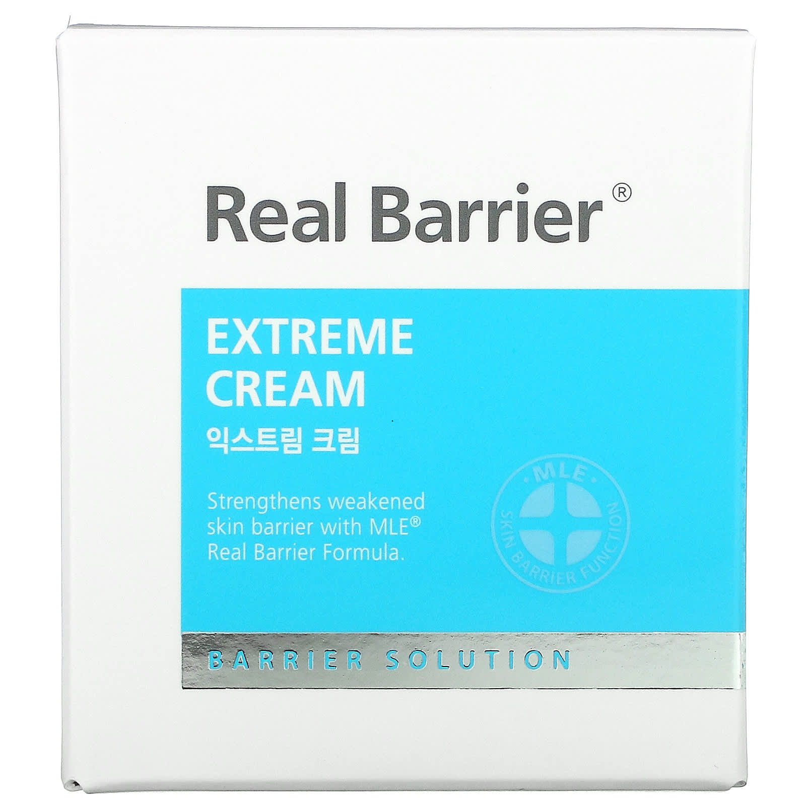 Real Barrier, Крем Extreme, 1,69 жидких унций (50 мл)