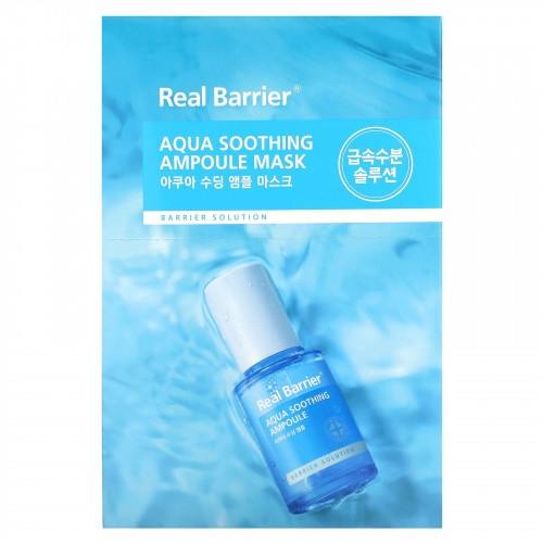 Real Barrier, Aqua Soothing Ampoule Beauty Mask, 10 шт., 28 мл (0,95 жидк. Унции)