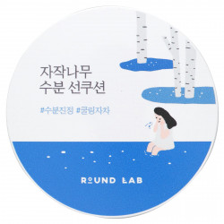 Round Lab, Увлажняющий крем от солнца с березовым соком, SPF 50+, PA ++++, 1 шт.