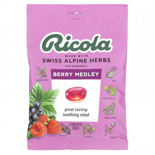 Ricola, оральный анестетик, ягодная смесь, 19 капель в упаковке