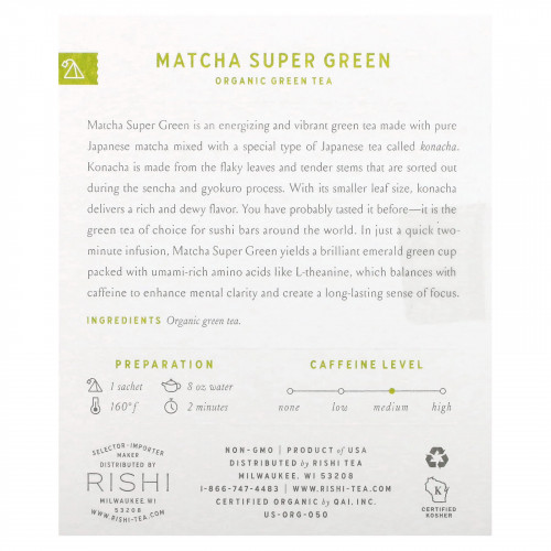 Rishi Tea, Organic Green Tea, Matcha Super Green, 15 пакетиков, 40,5 г (1,42 унции)