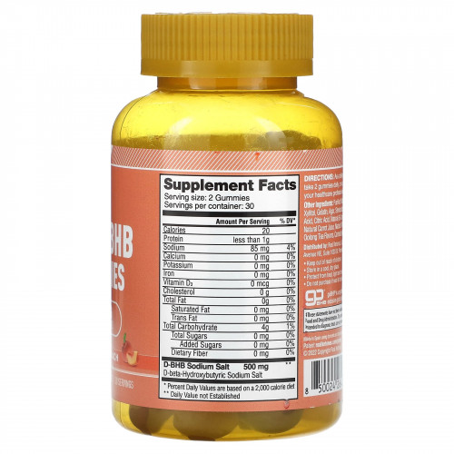 Real Ketones, Keto BHB, жевательные мармеладки, улун и персик, 250 мг, 30 жевательных таблеток