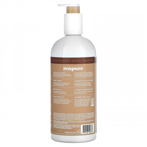 Renpure, Увлажняющий лосьон для тела, масло какао и ши, 710 мл (24 жидк. Унции)