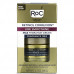 RoC, Retinol Correxion, крем для максимального увлажнения, без отдушек, 48 г (1,7 унции)