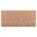rom&nd, Better Than Palette, 01 Pampas Garden`` 7,5 г
