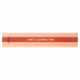 rom&nd, Juicy Lasting Tint, оттенок 23 нукадамия, 5,5 г