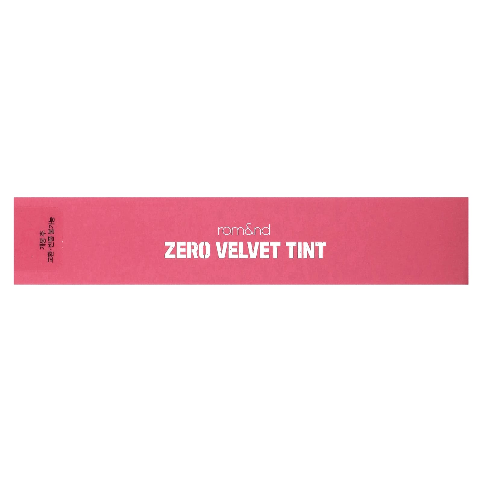 rom&nd, Оттенок Zero Velvet, оттенок 25 Nerd Pink`` 5,5 г