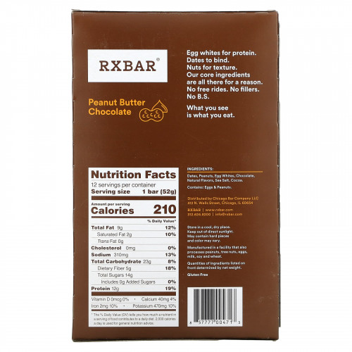 RXBAR, Protein Bar, шоколад с арахисовой пастой, 12 батончиков, 52 г (1,83 унции)