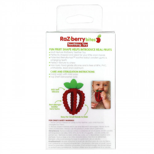 RaZbaby, Raz-Berry Bites, игрушка для прорезывания зубов, от 3 месяцев, 1 игрушка