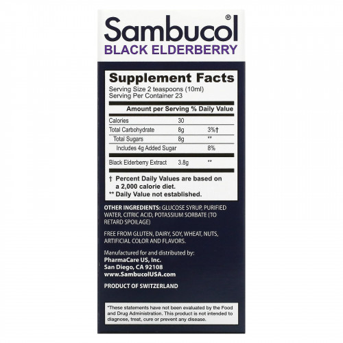 Sambucol, сироп из черной бузины, 230 мл (7,8 жидк. унции)