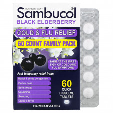 Sambucol, черная бузина, средство от гриппа и простуды, упаковка для всей семьи, 60 быстрорастворимых таблеток