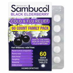 Sambucol, черная бузина, средство от гриппа и простуды, упаковка для всей семьи, 60 быстрорастворимых таблеток