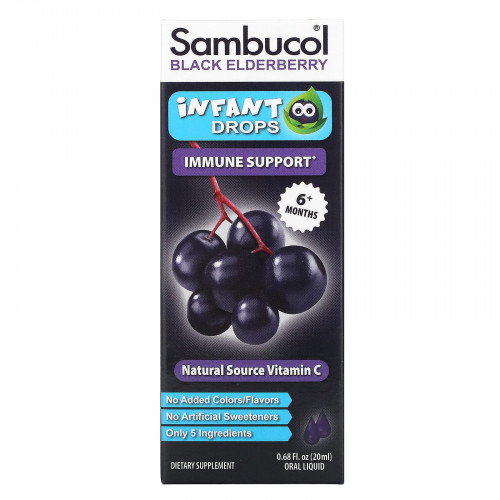 Sambucol, Черная бузина, капли для детей от 6 месяцев, 20 мл (0,68 жидк. Унции)