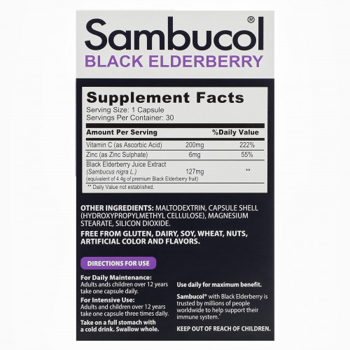 Sambucol, капсулы черной бузины с комплексом Advanced Immune, витамином C и цинком, 30 капсул