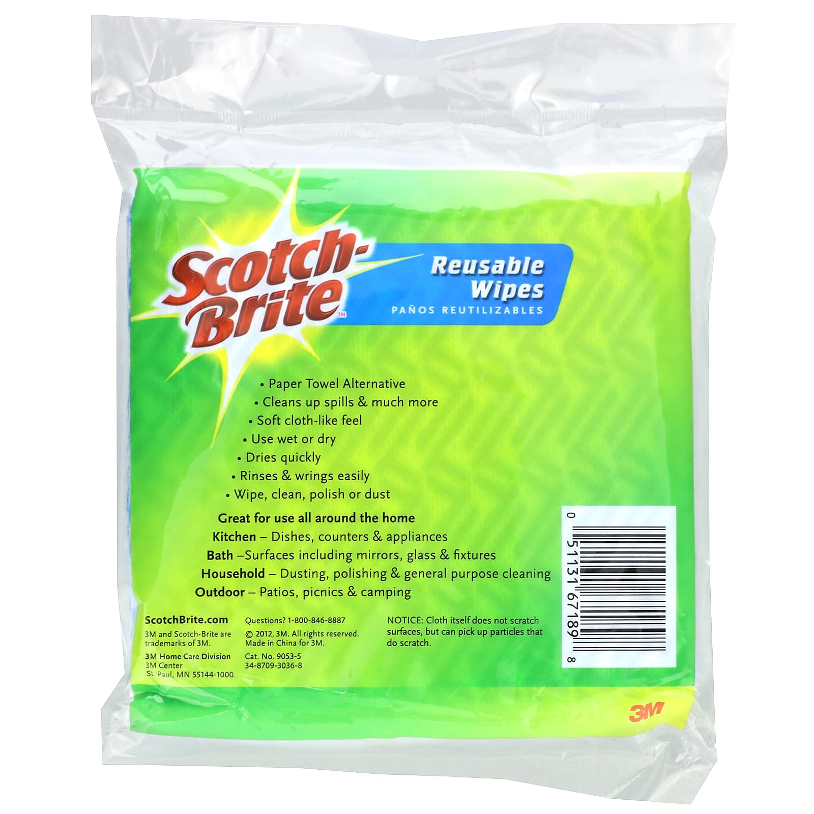 Scotch-Brite, Многоразовые салфетки, 5 салфеток