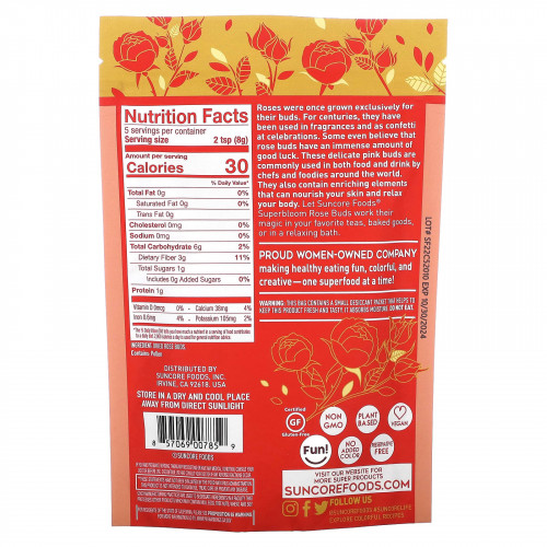 Suncore Foods, Бутоны розы, 43 г (1,5 унции)