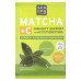 Sencha Naturals, Матча с витамином C, оригинальный продукт, 10 пакетиков по 5 г (0,18 унции)