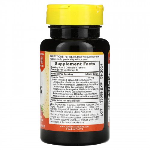 Sundance Vitamins, Пробиотик ацидофилус, натуральные ягоды, 8,5 мг, 60 жевательных таблеток