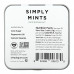 Simply Gum, Mints, перечная мята, 30 г (1,1 унции)