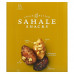 Sahale Snacks, Глазированная смесь, миндаль в меде, 9 пакетиков, 1,5 унции (42,5 г) каждый