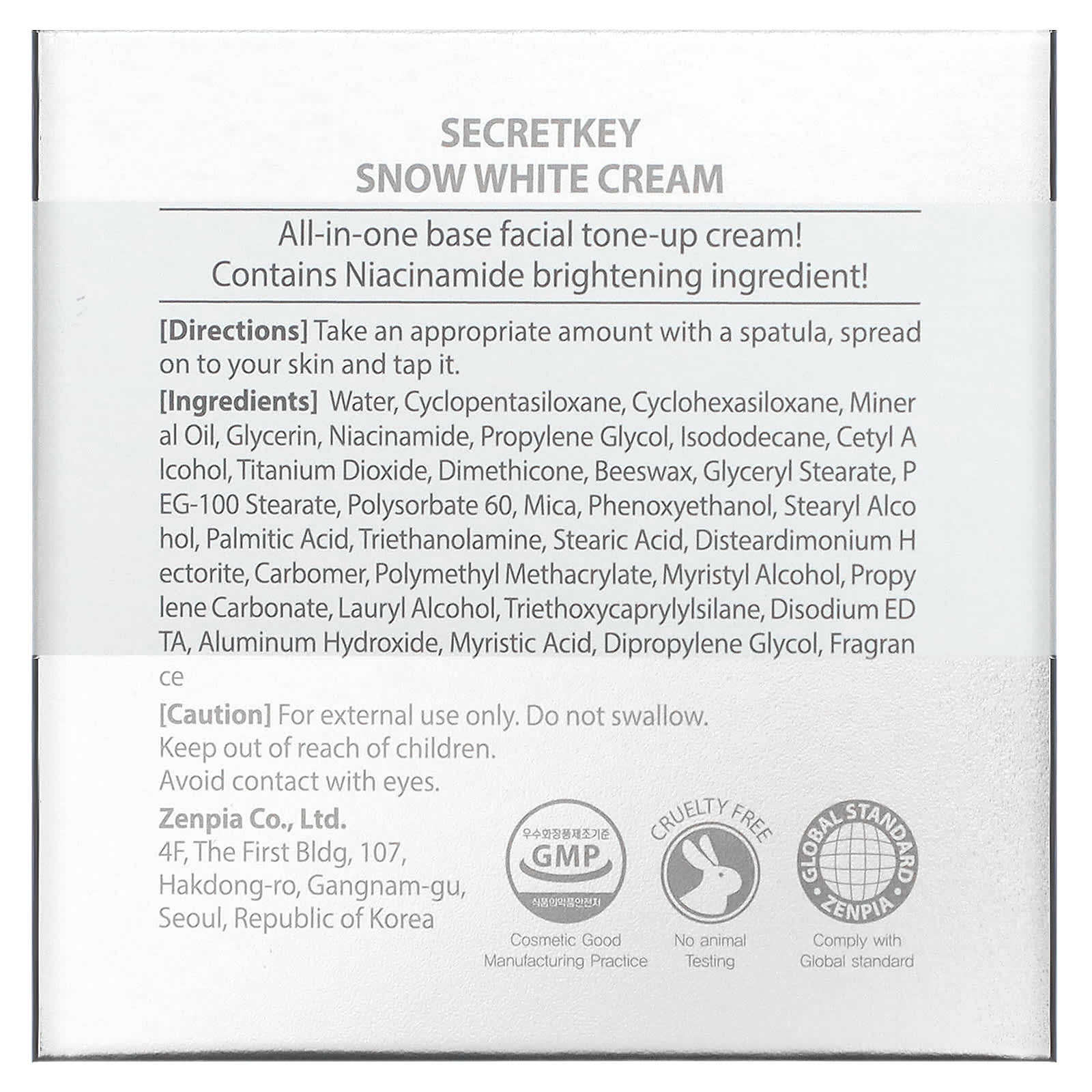 Secret Key, Snow White Cream, отбеливающий крем, 50 г (1,76 унции)