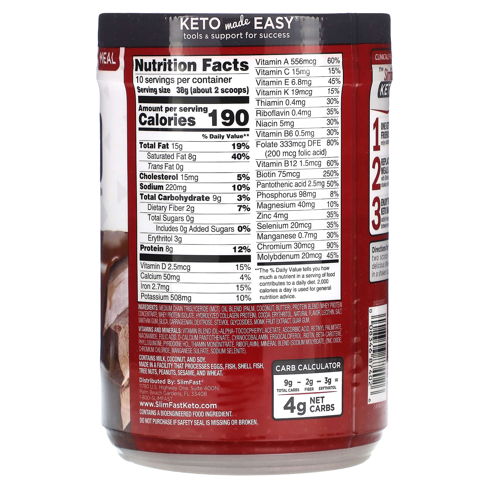 SlimFast, Keto Meal Shake, тесто для брауни с помадкой, 380 г (13,4 унции)