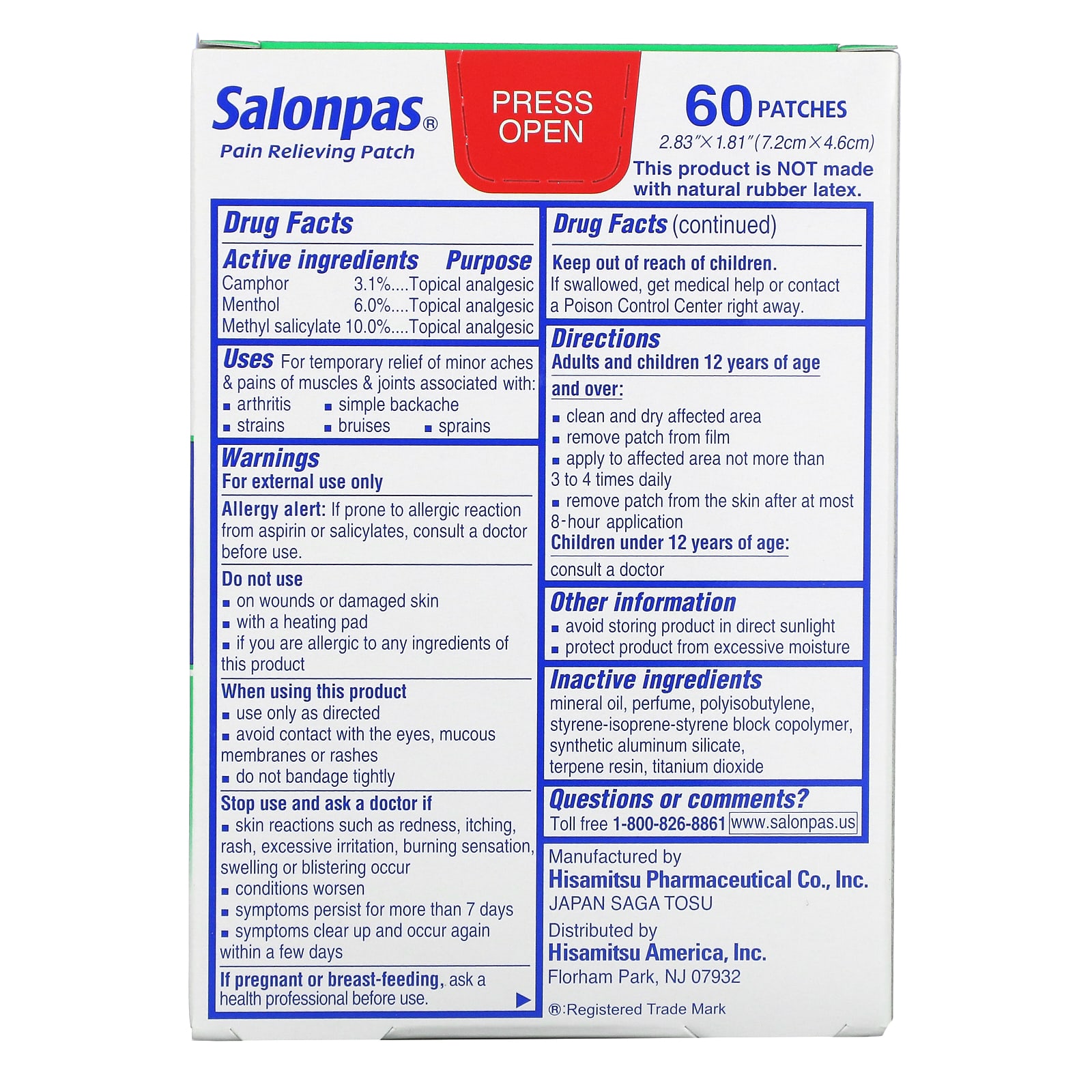 Salonpas, Болеутоляющие, 60 штук