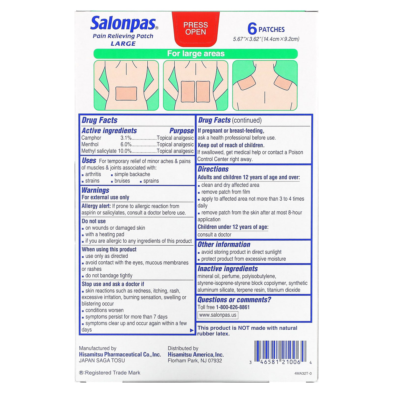 Salonpas, Болеутоляющие, большие, 6 шт.