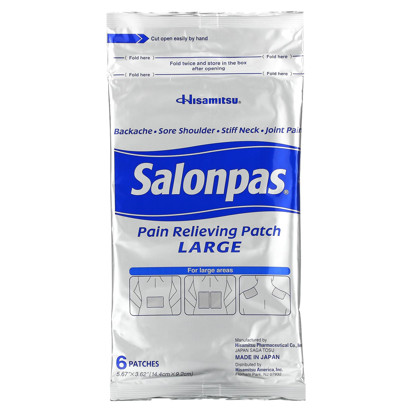 Salonpas, Болеутоляющие, большие, 6 шт.