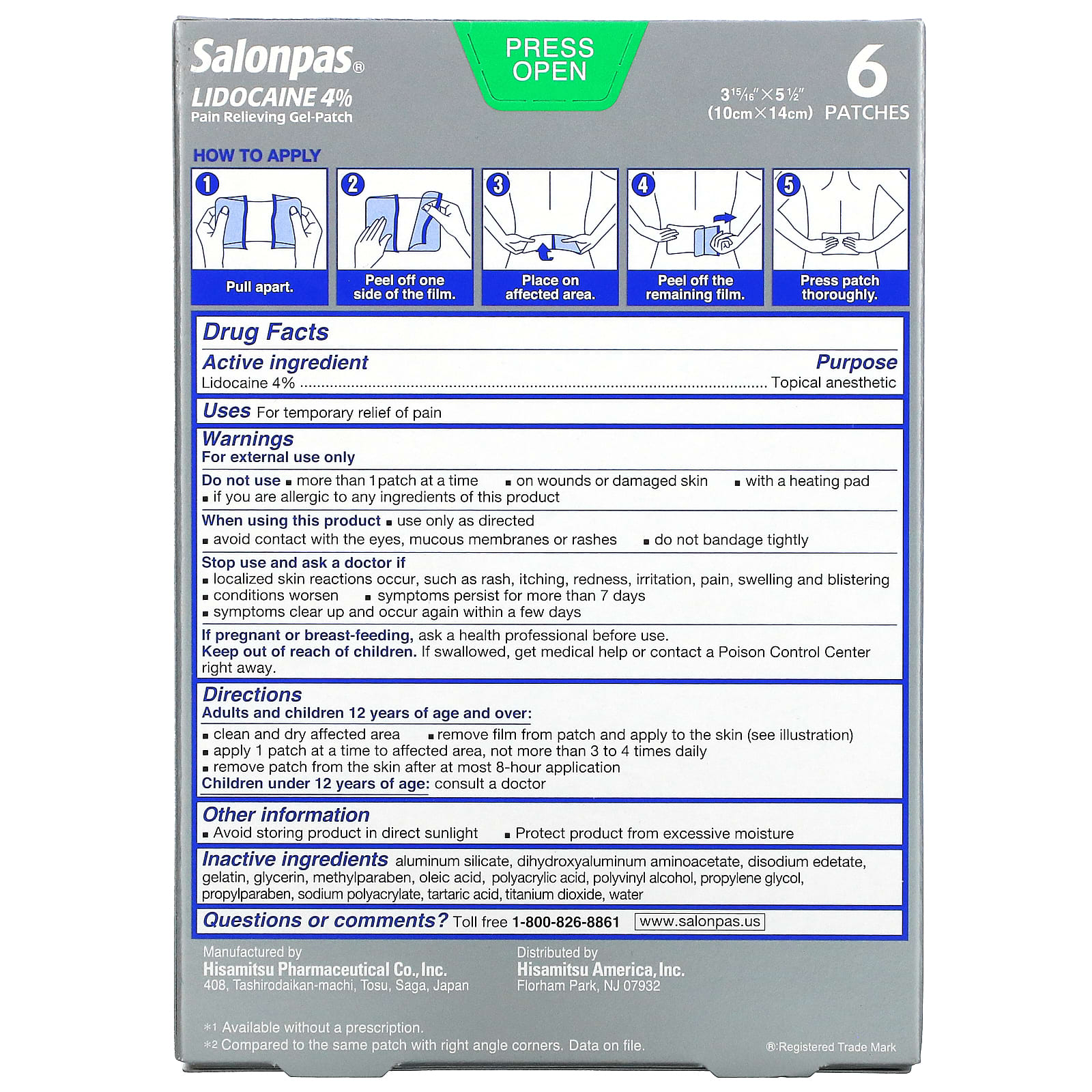 Salonpas, Лидокаин 4% обезболивающий гель-патч, максимальная сила действия, без запаха, 6 патчей