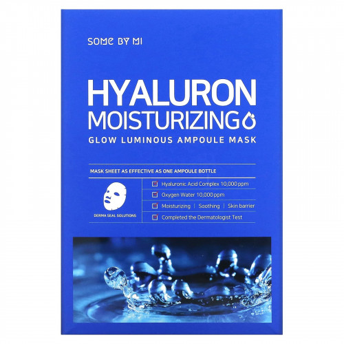 SOME BY MI, Hyaluron Moisturizing, увлажняющая тканевая маска с гиалуроновой кислотой для сияния кожи, 10 шт. по 25 г