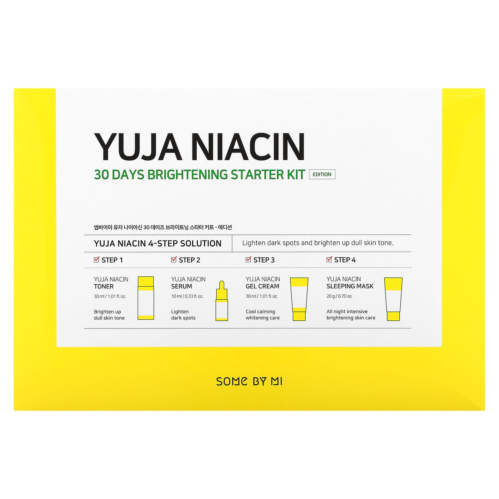 SOME BY MI, Yuja Niacin, стартовый набор для осветления кожи за 30 дней, набор из 4 продуктов (Товар снят с продажи) 