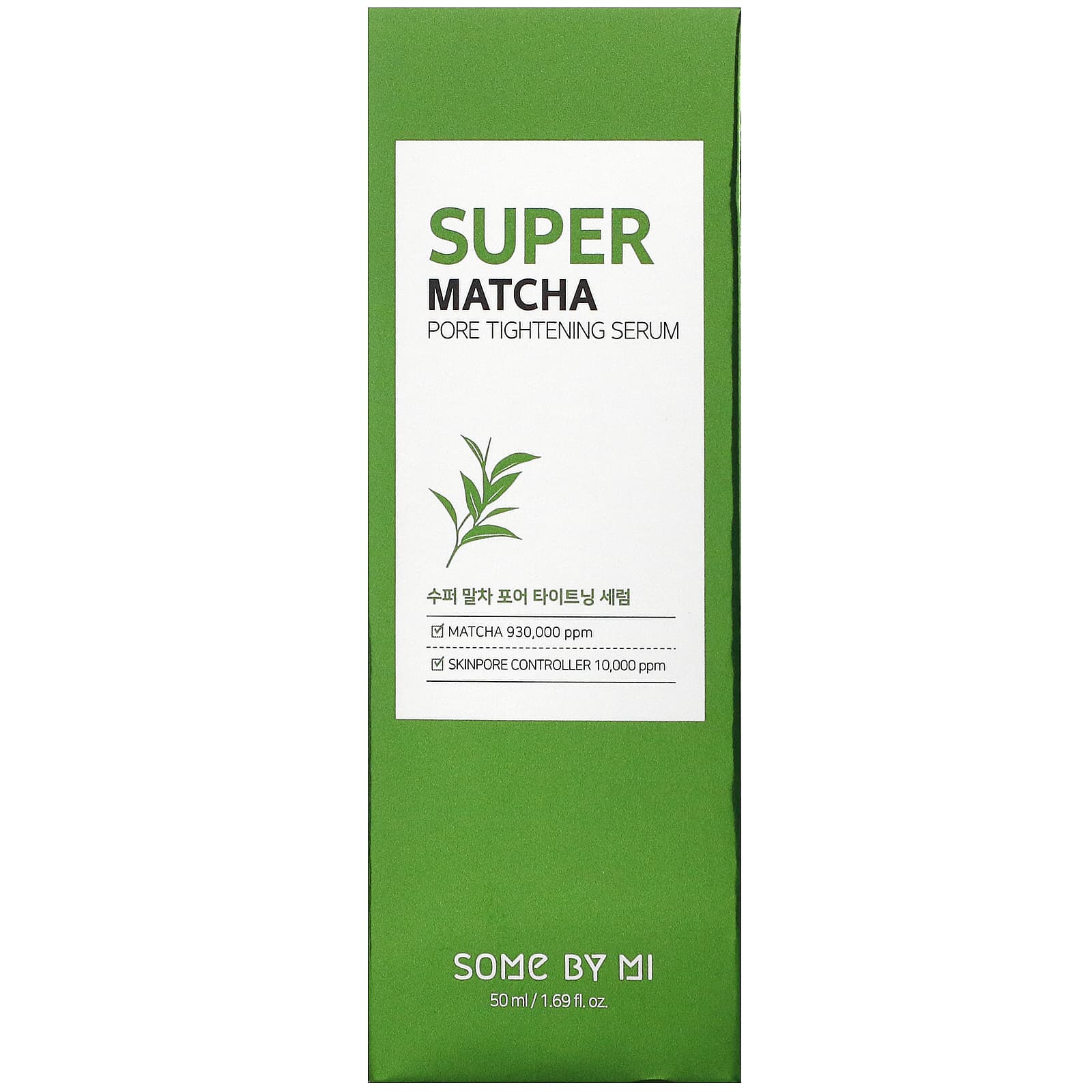 SOME BY MI, Сыворотка для сужения пор с матча Super Matcha, 50 мл (1,69 жидк. Унции)