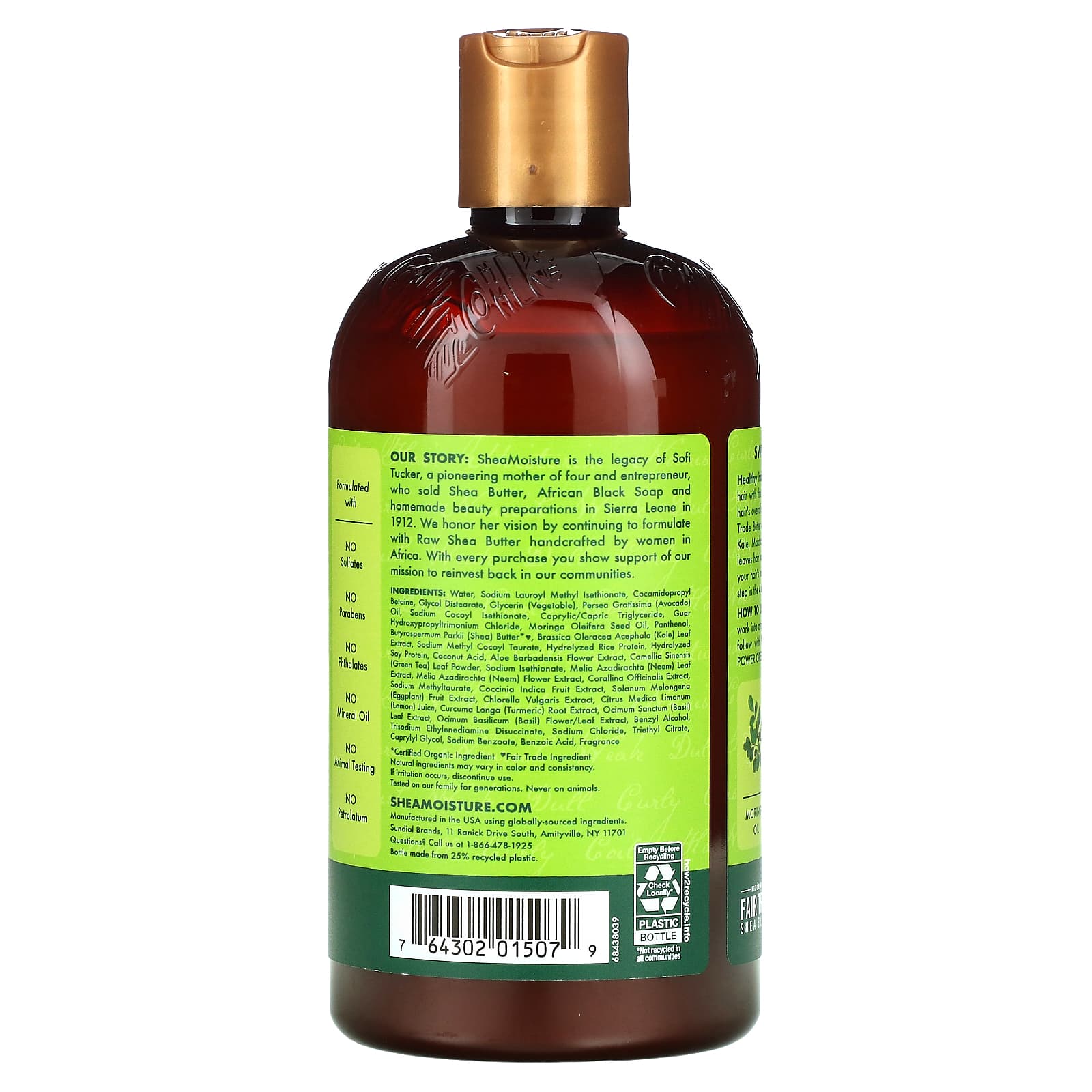 SheaMoisture, Power Greens, шампунь, моринга и авокадо, 384 мл (13 жидк. унций)