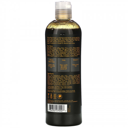 SheaMoisture, African Black Soap, успокаивающий гель для душа, 384 мл (13 жидк. Унций)