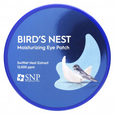 SNP, Увлажняющие патчи для глаз Bird's Nest, 60 патчей по 1,25 г (0,04 унции)