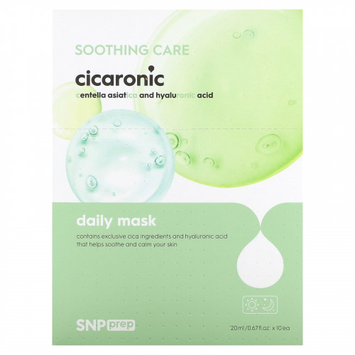 SNP, Daily Beauty Mask, Cicaronic``, 10 листовых масок, по 0,67 (20 мл) каждая